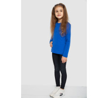 Лонгслів однотонний унісекс, колір синій, 102R1532