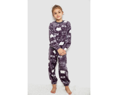 Піжама дитяча плюшева унісекс, колір сіро-білий, 102R1538