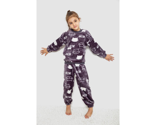 Піжама дитяча плюшева унісекс, колір сіро-білий, 102R1538