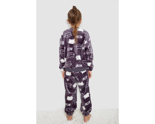 Піжама дитяча плюшева унісекс, колір сіро-білий, 102R1538