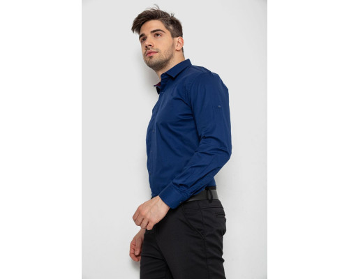 Сорочка чоловіча однотонна, колір синій, 214R7327-1