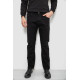 Джинси чоловічі, колір чорний, 244RW20
