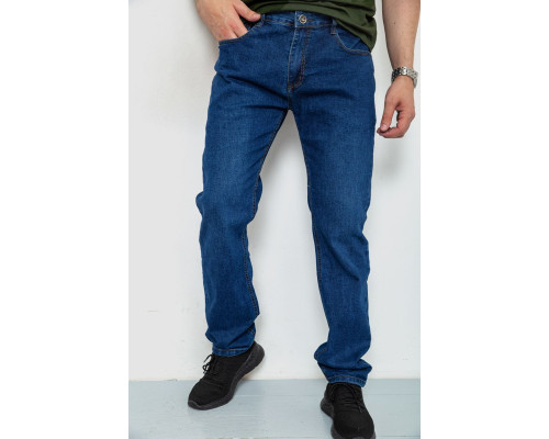 Джинси чоловічі, колір синій, 244RW109