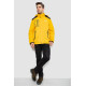 Куртка чоловіча демісезонна з капюшоном, колір жовтий, 244RL-2515AL