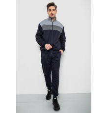 Спортивний костюм чоловічий, колір синьо-сірий, 244R9160