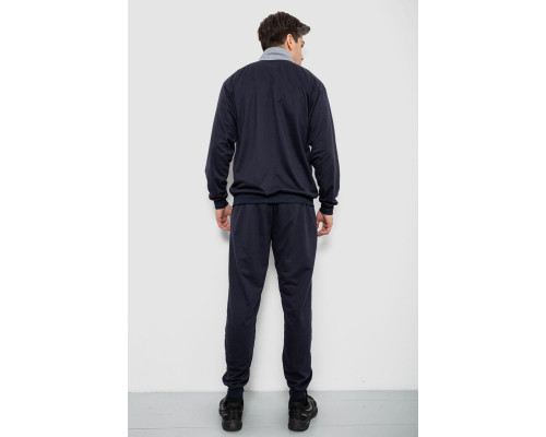 Спортивний костюм чоловічий, колір синьо-сірий, 244R9160