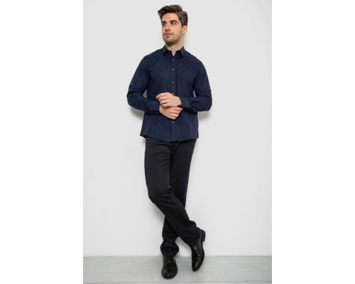 Сорочка чоловіча однотонна, колір темно-синій, 214R7466