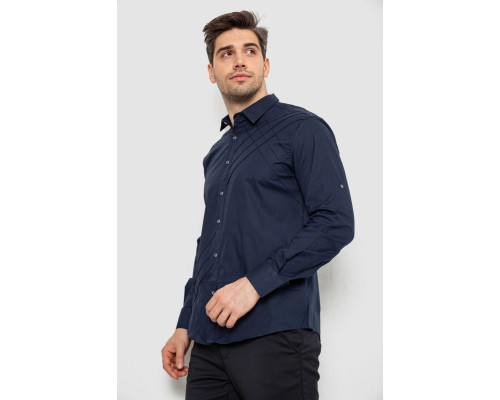 Сорочка чоловіча однотонна, колір темно-синій, 214R7466