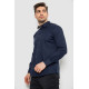 Сорочка чоловіча однотонна, колір темно-синій, 214R7466