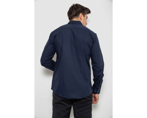 Сорочка чоловіча однотонна, колір темно-синій, 214R7466