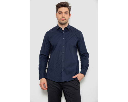 Сорочка чоловіча однотонна, колір темно-синій, 214R7466