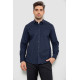 Сорочка чоловіча однотонна, колір темно-синій, 214R7466