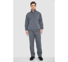 Спортивний костюм чоловічий на флісі, колір сірий, 244R981-LH