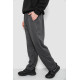 Спортивні штани чоловічі, колір сірий, 244R41399