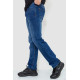 Джинси чоловічі, колір синій, 244R106