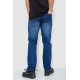 Джинси чоловічі, колір синій, 244R106