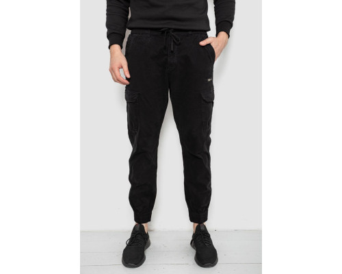 Штани чоловічі однотонні, колір чорний, 244R1693