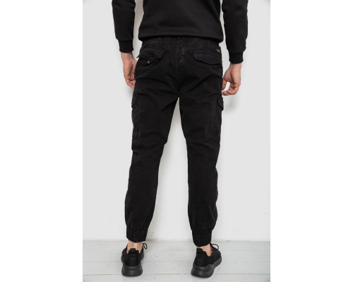 Штани чоловічі однотонні, колір чорний, 244R1693