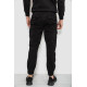 Штани чоловічі однотонні, колір чорний, 244R1693