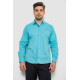 Сорочка чоловіча з принтом, колір бірюзовий, 214R7172