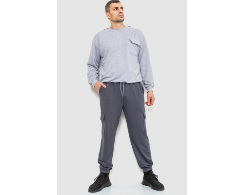 Спортивні штани чоловічі двонитка, колір сірий, 241R0651-1