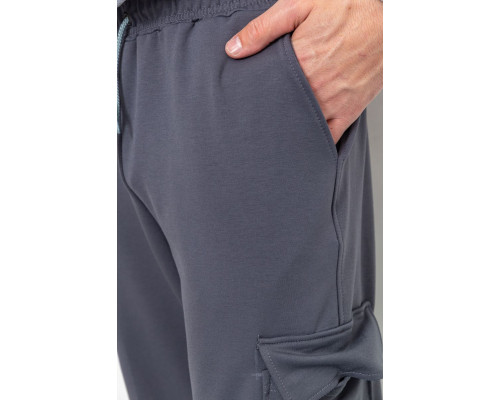 Спортивні штани чоловічі двонитка, колір сірий, 241R0651-1