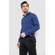 Сорочка чоловіча однотонна з принтом, колір синій, 186R2029
