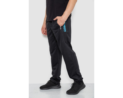 Спортивні штани чоловічі, колір чорний, 244R4932
