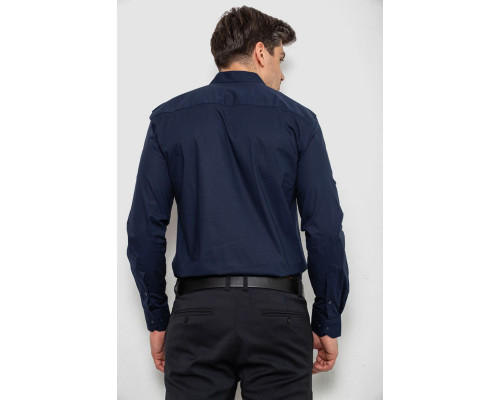 Сорочка чоловіча, колір темно-синій, 214R7094