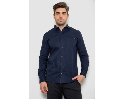 Сорочка чоловіча, колір темно-синій, 214R7094