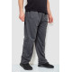 Спортивні штани чоловічі, колір темно-сірий, 244R10018