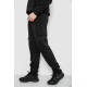 Спортивні штани чоловічі на флісі, колір чорний, 129RA9997