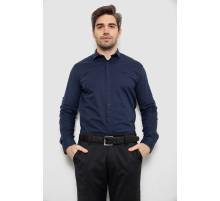 Сорочка чоловіча однотонна, колір синій, 186R2072
