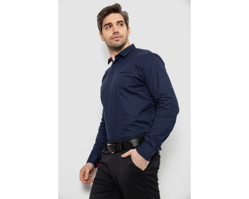 Сорочка чоловіча однотонна, колір синій, 186R2072