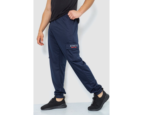 Спортивні штани чоловічі, колір темно-синій, 244R41206