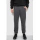Спортивні штани чоловічі, колір сірий, 244R434