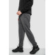 Спортивні штани чоловічі, колір сірий, 244R434