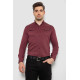 Сорочка чоловіча однотонна, колір бордовий, 214R16176