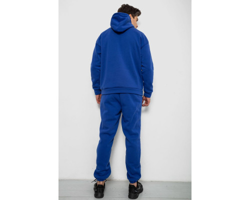 Спортивний костюм чоловічий на флісі, колір синій, 238R029