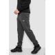 Спортивні штани чоловічі на флісі, колір грифельний, 129RA9998