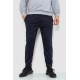 Спортивні штани чоловічі двонитка, колір темно-синій, 241R8005