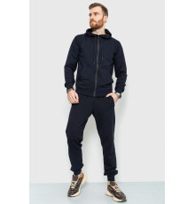 Спорт костюм чоловічий демісезонний, колір темно-синій, 241R175