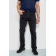 Джинси чоловічі, колір сірий, 244RW101