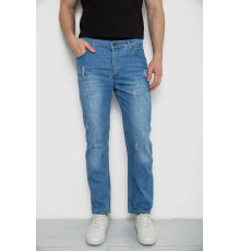 Джинси чоловічі з потертостями, колір блакитний, 247R736