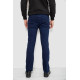 Джинси чоловічі однотонні Straight, колір синій, 244R1051-1