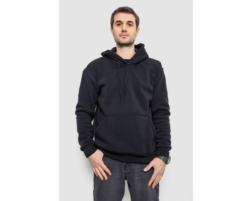 Худі чоловічий на флісі однотонний, колір чорнильний, 241R2650