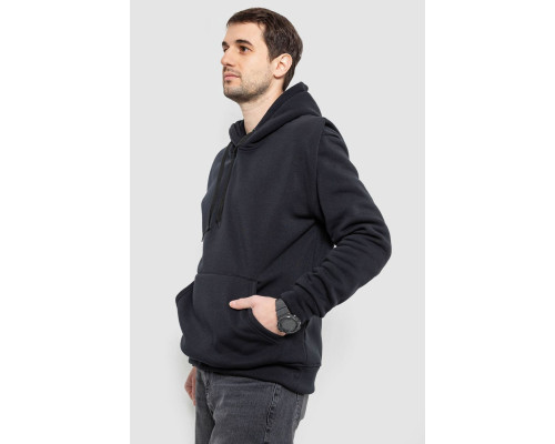 Худі чоловічий на флісі однотонний, колір чорнильний, 241R2650