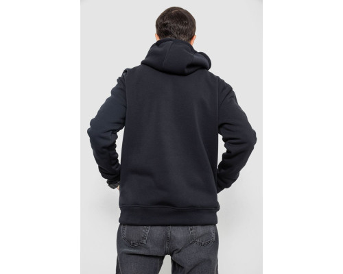 Худі чоловічий на флісі однотонний, колір чорнильний, 241R2650