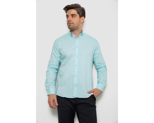 Сорочка чоловіча однотонна, колір блакитний, 214R7075