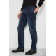 Джинси чоловічі прямого крою, колір синій, 244R9903